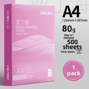 deli | Double-Sided Printing Easy Non-Jam A4 Paper 500 Sheets