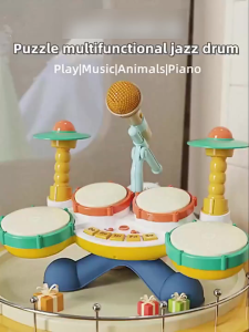 MINSINE Dual-purpose baby drum seteducational toy 5-in-1 music education instrument with microphone and non-slip pad for sitting and standing use.
