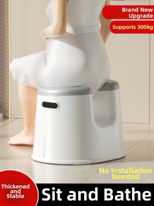 MIAOBEIYOU | Pregnant Elderly Friendly Anti-slip Bath Stool