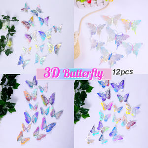 Nurm 12 Pcs/Set Creative Hollow Butterfly DIY Art Home Wall Decor Wedding Birthday Decoration
