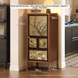 MR ART | New Multi-purpose Storage Cabinet