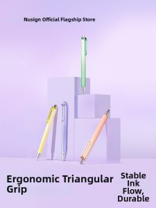 Nusign | Quick-drying Smooth Stylish Click Pen 0.5mm