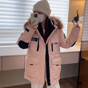 Northeast Outdoor Parka down Jacket Mens and Womens Harbin Cold-Proof Heattech Outwear Big Fur Collar Cold-Proof minus 30 Degrees