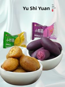 Beijing Specialty Small Sweet Potato Dried Snack Ready to Eat Bag of 500g from Beijing Province China Fruit Preservation