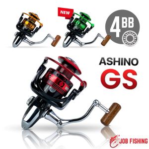 รอกสปิน Ashino GS (โฉมใหม่) 4 ball bearing รอก อาชิโน่ สีพลาสติกอักเสบ รอกตกปลา รอกสปินนิ่ง