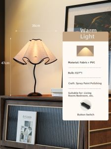 AOMAO | Ins Style Zen Vibes Petal Bedside Lamp