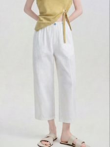 Comfortable Slimming Casual Versatile Wide-Leg Trousers