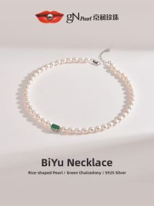 Vintage Chinese Style Freshwater Pearl Necklace Simple Gift