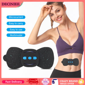 DECINIEE Portable Neck Massager Mini Electric Convenient Intelligent Cervical Massage Stickers Meridian Massager Muscle Relief Pain