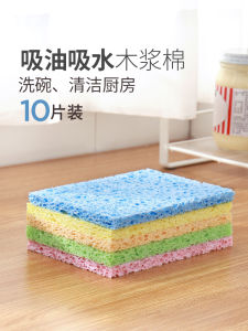 Kitchen Wood Pulp Cotton Sponge Clean Rub Dishwashing Oil Resistant Scouring Pad Pot Scrubber Dishcloth Brush for Home Cleaning