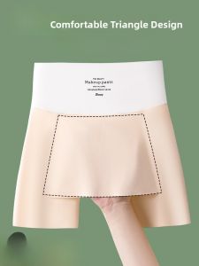 Miiow | Cat Woman Seamless Safety Pants Womens Summer New Short Skirt Safety Pants Ice Silk Base Pants Anti-Light Triangular Area Coverage