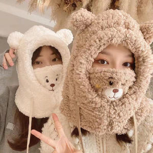 3-Color Cartoon Bear Ear Hat With Mask Scarf Kawaii Bear Ear Conjusational Hat Winter Warm Plush Hat