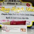 [Chính hãng]Gel Dưỡng Hồng Môi, Hồng Nhũ Hoa XL TRANG NEMO. 