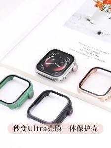 Case For Huawei watch Fit 5 Pro Screen Protector Tempered Glass Hard PC Bumper Water Proof Change To Ultra huawei fit 5 Cover