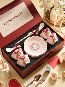 WUXIN | Wedding Engagement Giftware Dinnerware Set