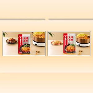 海底捞火锅川粉苕皮200g鲜粉条免洗涮火锅麻辣烫大炖菜火锅食材 Haidilao Hot Pot Noodles