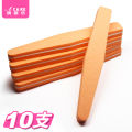J Special Offer Sponge Nail File Strip Manicure Baby Grinding Polishing Shaping Home Use Nail Care Tool Regular Size China Made. 