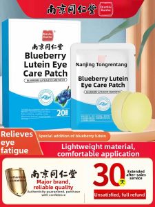 Blueberry Lutein Eye Patches for Children