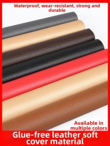 Thick Faux Leather Artificial Leather
