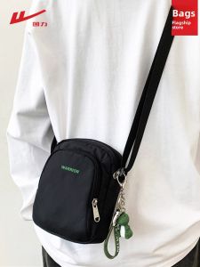 Warrior | Crossbody Portable Bag for Elderly Men