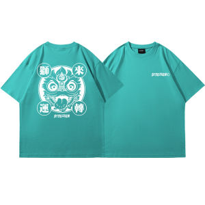 Xingshi T-shirt Clothes Mens Short Sleeve Trendy Stylish Chinese Fad plus Size Hong Kong Style White Cotton Loose Crew Neck T-shirt