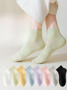 MiiOW | Tất ngắn thể thao mùa hè thoáng khí thấm mồ hôi kháng khuẩn chống mùi MiiOW Cat Person Cotton 929% Spandex 38% Nylon 33%