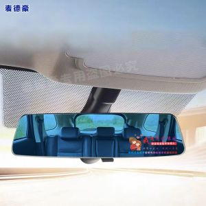 สติ๊กเกอร์ตกแต่งรถยนต์ ป้ายสะท้อนแสง สติ๊กเกอร์ตกแต่งกระจกมองหลัง สติ๊กเกอร์สร้างแรงบันดาลใจแบบเป็นเอกลักษณ์