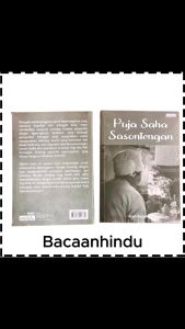 Buku Puja Saha Sasontengan Pemangku Agama Hindu Arya Suryawan