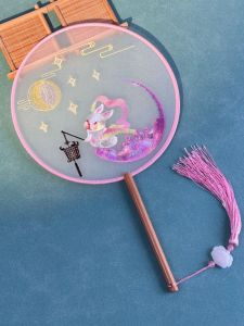 Change Jade Hare Mid-Autumn Festival Kids Double Sided Embroidery Archaistic Circular Fan Photo Cool Fan Chinese Su Embroidery Fan