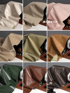 Glossy Soft Waterproof PU Leather Fabric Modern Style Solid Color DIY Clothing Skirt Material Cracked Texture Pure Color Leather