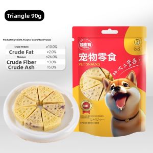 hipidog | Dental Training Reward Freeze-dried Cheese Dog Treats