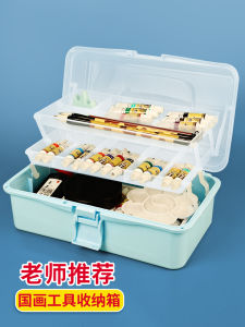 Portable Painting Tools Storage Box Calligraphy Art Supplies Brush Holder Soft Pen Organizer Three Layers Cultural Goods Box