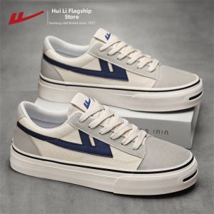 Warrior | Casual Stylish Mens Canvas Shoes
