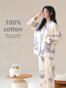 MiiOW | Bộ đồ ngủ cotton nguyên chất cho nữ mùa xuân thu tay dài rộng rãi có đệm ngực quần dài mặc nhà thoải mái thoáng khí