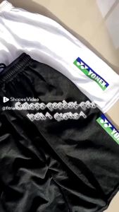 Promo Buy 1 Get 1 Free Celana Badminton Nyaman Dipakai