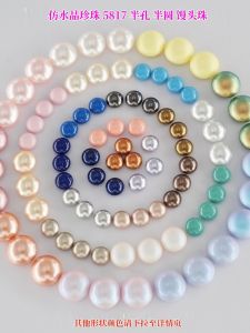 Swarovski 5817 Half-Hole Half-Round Pearl Beads Nail Drills Mobile Phone Rhinestones Imitation Crystal Pearl Material Kit