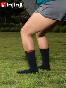 Injinji | Basketball Coolmax Long Tube Five-Finger Socks
