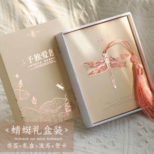 Dấu Trang Kim Loại Tùy Chỉnh Có Khắc Bảo Tàng Cung Điện Quà Tặng Văn Hóa Sáng Tạo Thanh Lịch Cổ Điển Phong Cách Trung Quốc Đơn Giản Nghệ Thuật Chính Xác