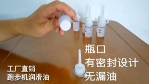 KOVEX 90ml Treadmill Lubricant No Propellants for Nearly All Type of Treadmills 100% Silicone No Odor【COD】