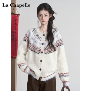 La Chapelle | Laid-back Soft Warm Loose Knitted Cardigan