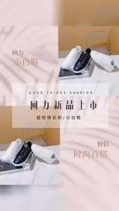 Warrior Mens Shoes Shanghai Warrior Low-top Shoes