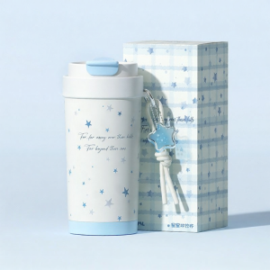 FACE | Insulated Coffee Cup Gift for Boyfriend or Husband