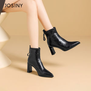 Josiny | Slimming Short Boot High Heel Pointed Toes 2026 Autumn New French Style