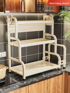 evesigar | Kitchen Multifunctional Condiment Organizer