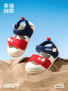 Cheerful Mario | Summer Soft Sole Children Shoes