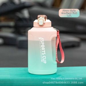 Large Sport Water Bottle Gradient Sand Feel