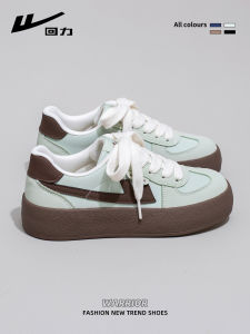 Warrior | Colorful Vintage Thick Sole Casual Shoes
