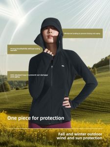 Beneunder | Windproof UV Protection Fitness Jacket High Elasticity