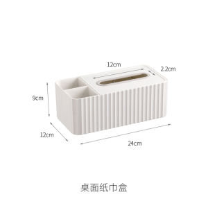 Fasola Rectangular Tissue Box Multi-Functional Storage Organizer for Living Room Coffee Table Restaurant Home Use Remote Control