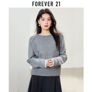 Forever21 | Soft Contrast Knit Sweater